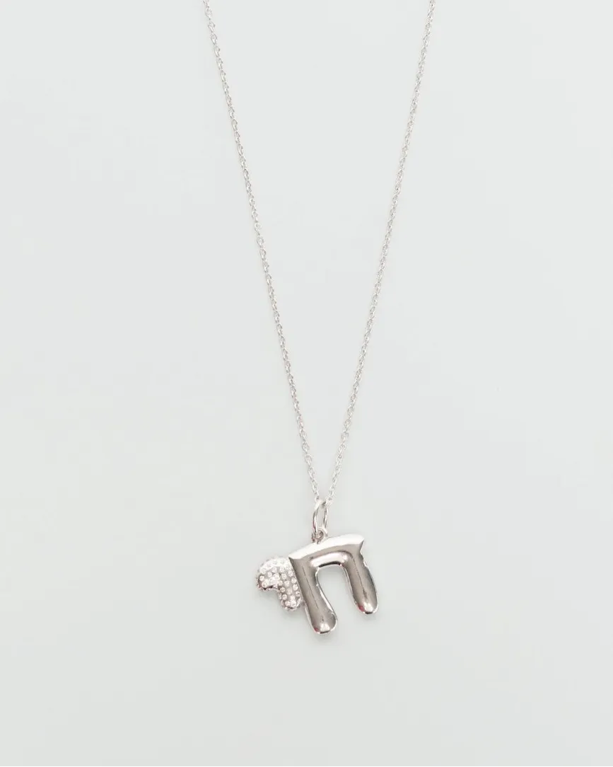 MyAleph silver Chai Necklace with Hebrew life symbol pendant, white stone detail, and delicate chain on white background